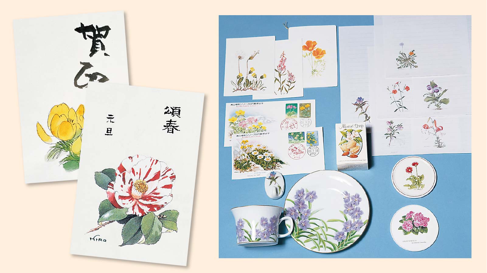 額に入れて飾られた植物画の作品