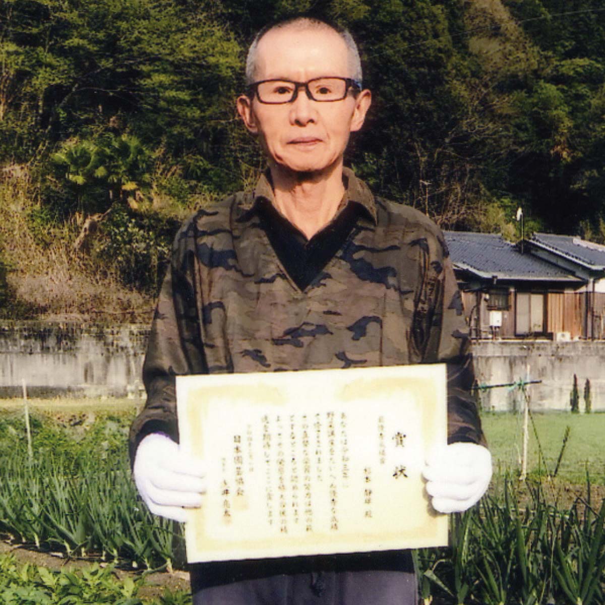 杉本靜雄さんのポートレート